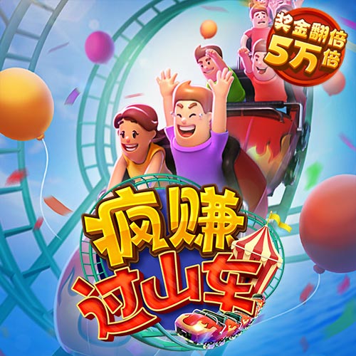九博体育手机版下载app