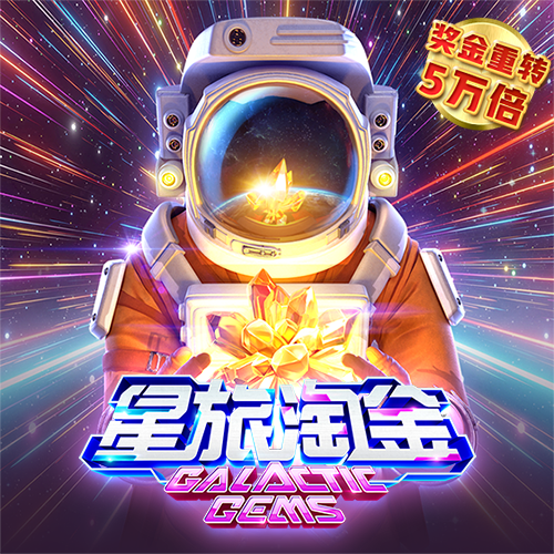 亿兆体育app官网