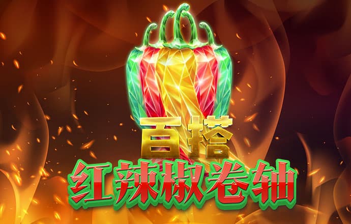 龙8体育登录入口