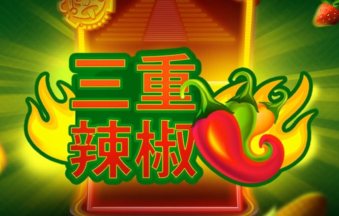 888集团官方下载app绿色